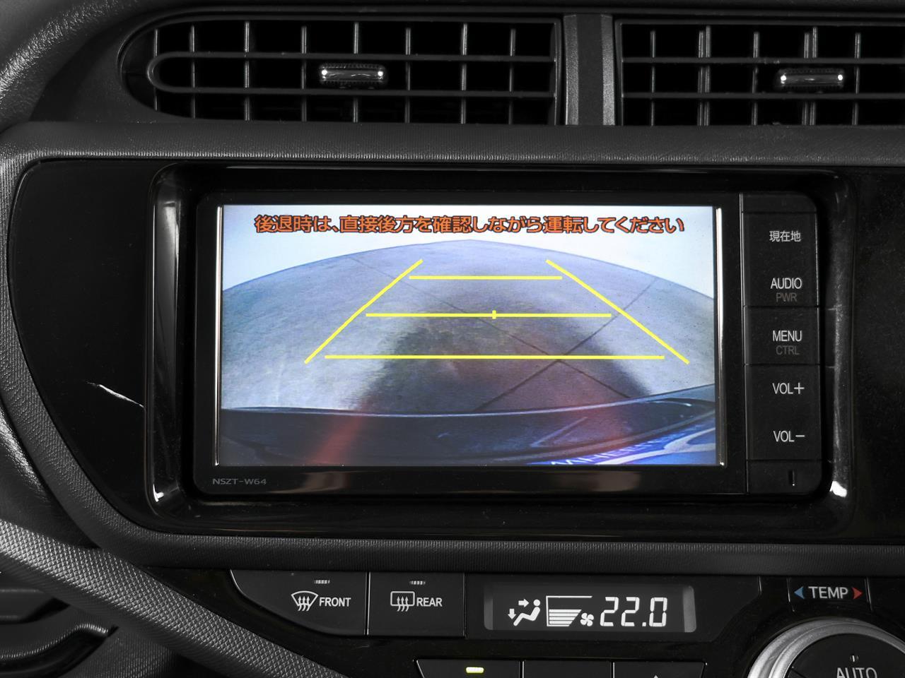 image-14, 2015 Toyota Aqua 1.5lt Hybrid 'G' Leather Package at Christchurch