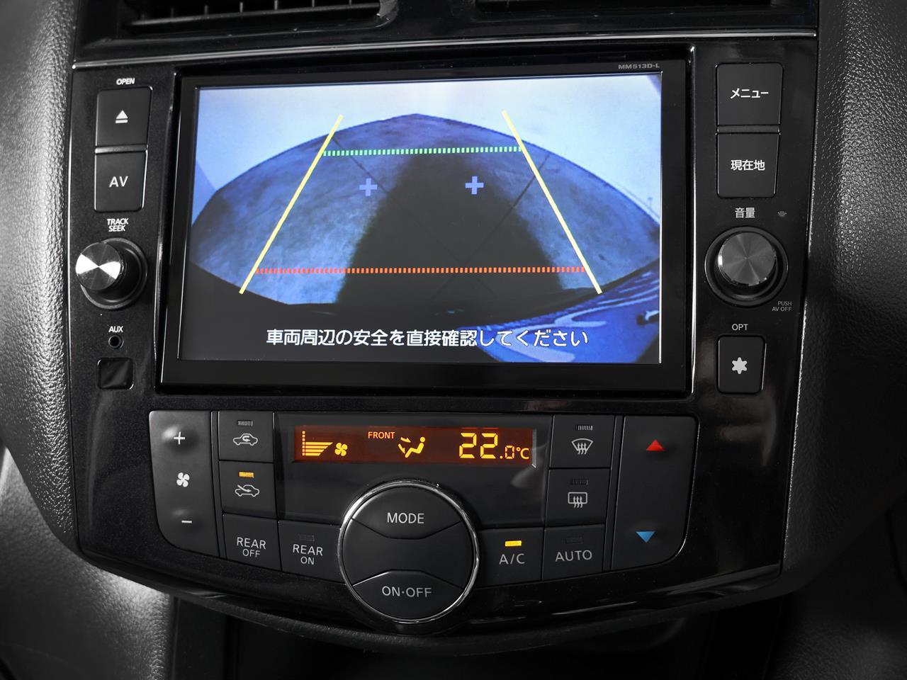 image-15, 2014 Nissan Serena S-Hybrid Highway Star 8-Seater at Christchurch