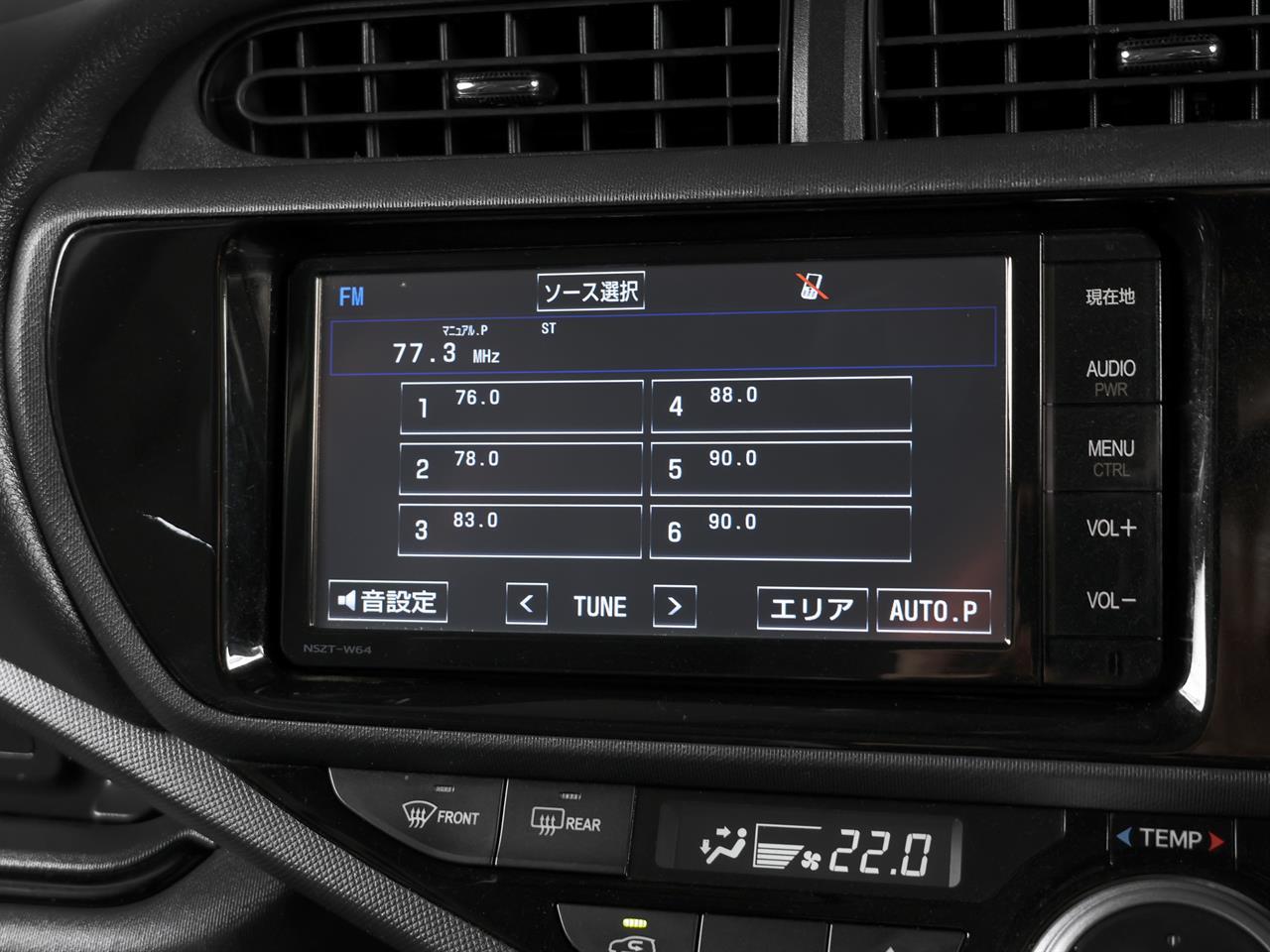 image-16, 2015 Toyota Aqua 1.5lt Hybrid 'G' Leather Package at Christchurch