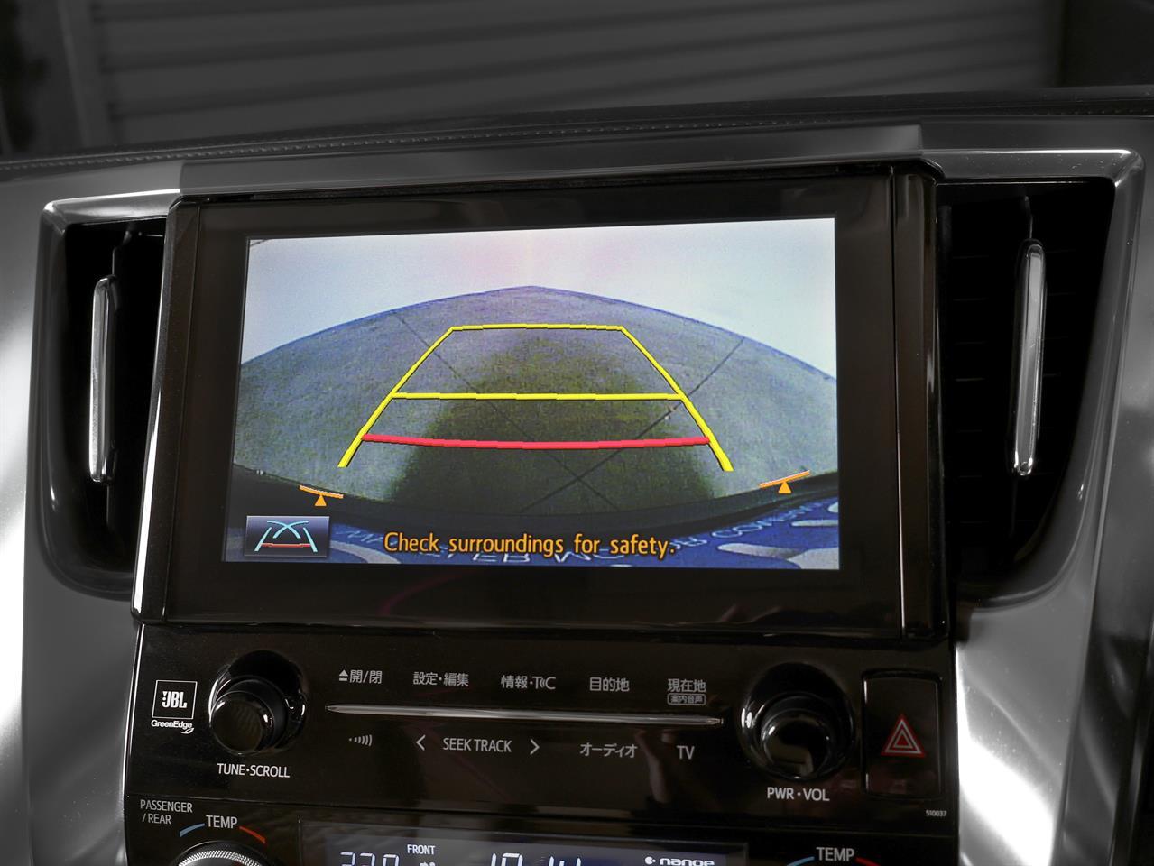 image-14, 2015 Toyota Alphard Hybrid 4WD G '7-Seater' at Christchurch