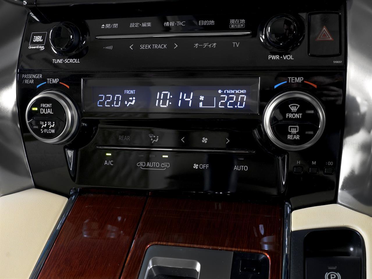 image-15, 2015 Toyota Alphard Hybrid 4WD G '7-Seater' at Christchurch