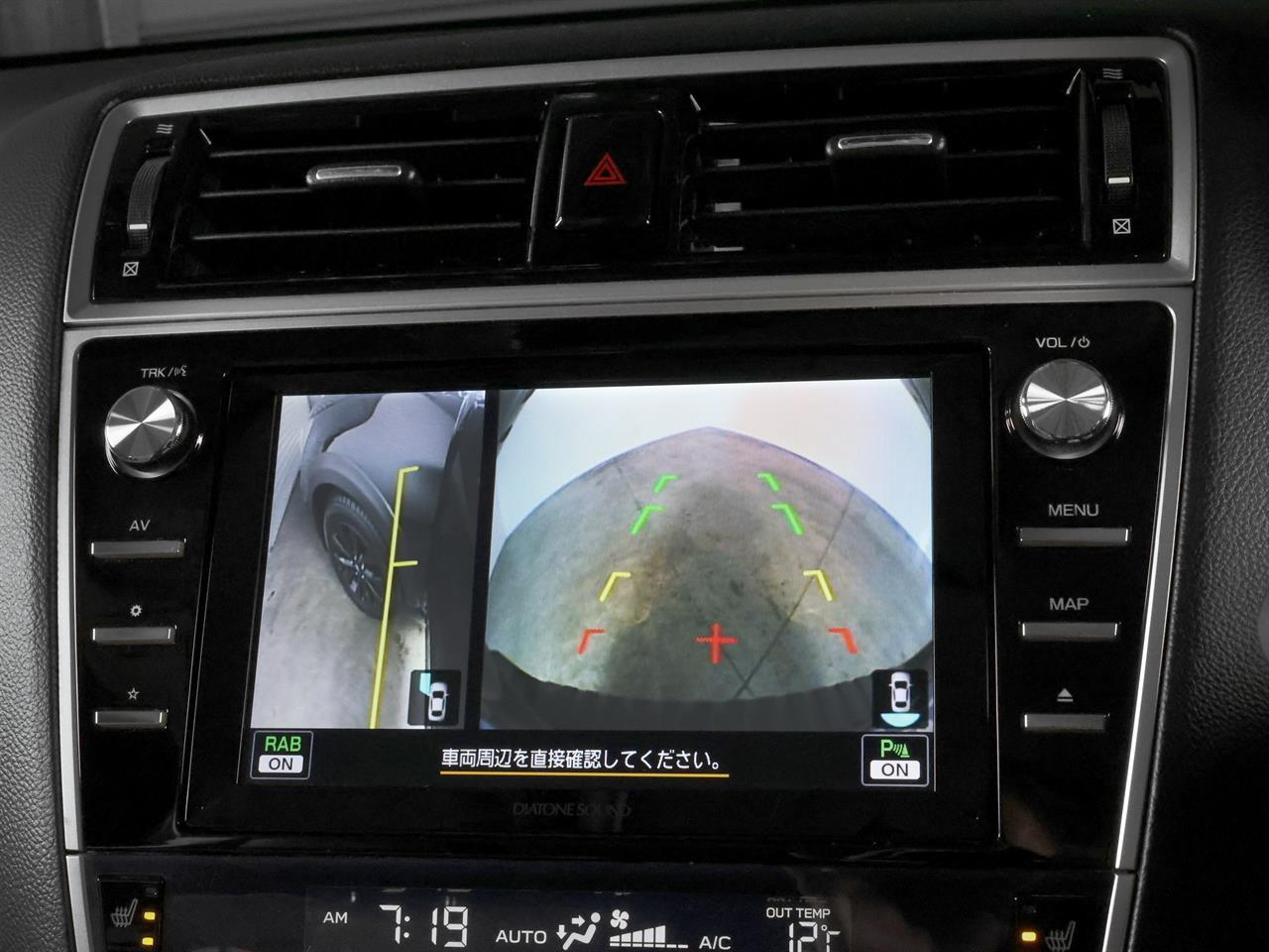 image-15, 2018 Subaru Outback 2.5lt 4WD 'X-Break' Facelift at Christchurch