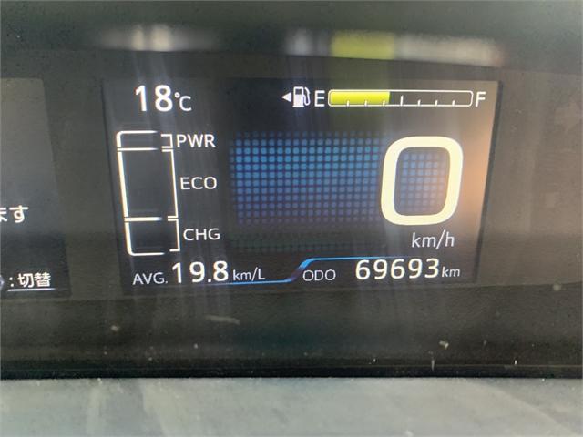 image-14, 2017 Toyota Prius S at Waimakariri