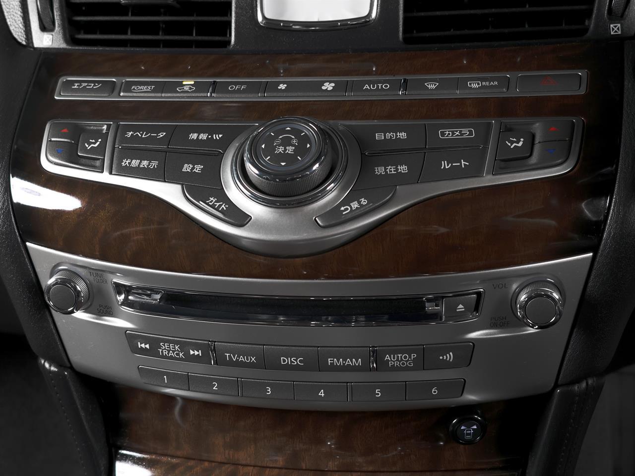 image-16, 2012 Nissan FUGA Hybrid 3.5lt Leather Package at Christchurch