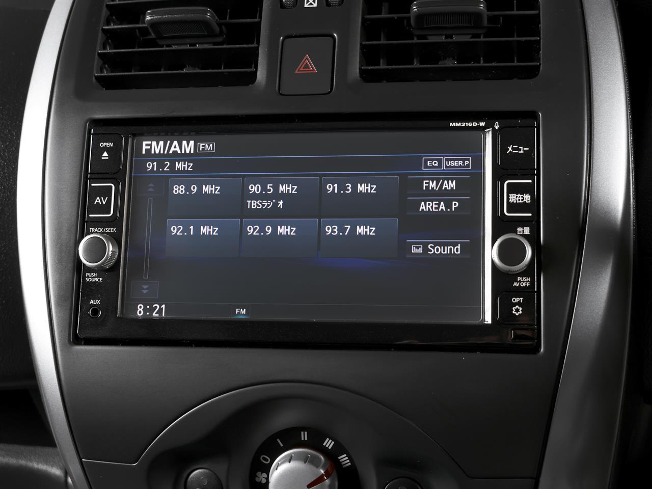 image-16, 2017 Nissan March 12S 'Facelift' at Christchurch