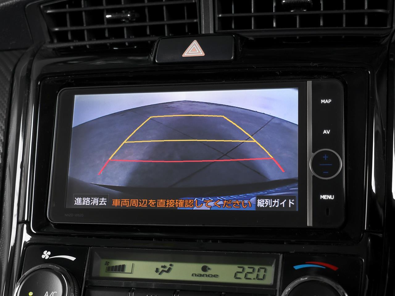 image-14, 2013 Toyota Corolla Fielder Hybrid G 'Aero Tourer' at Christchurch