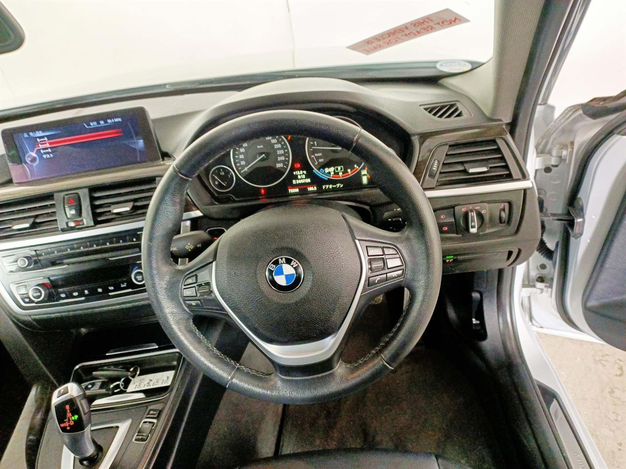 image-11, 2014 BMW 320i TOURING at Christchurch