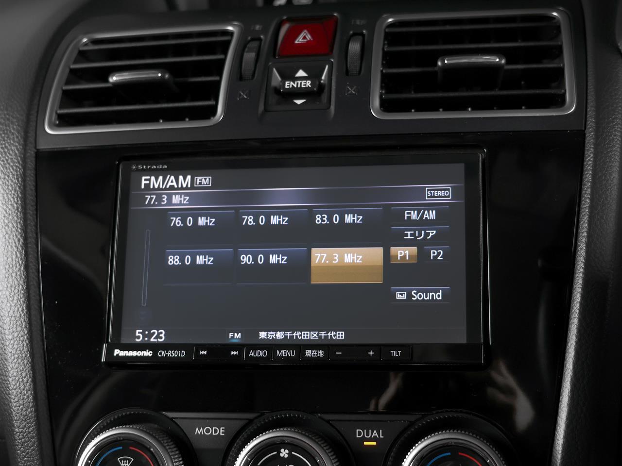 image-15, 2015 Subaru XV 2.0I-L 4WD Eyesight 'Facelift' at Christchurch