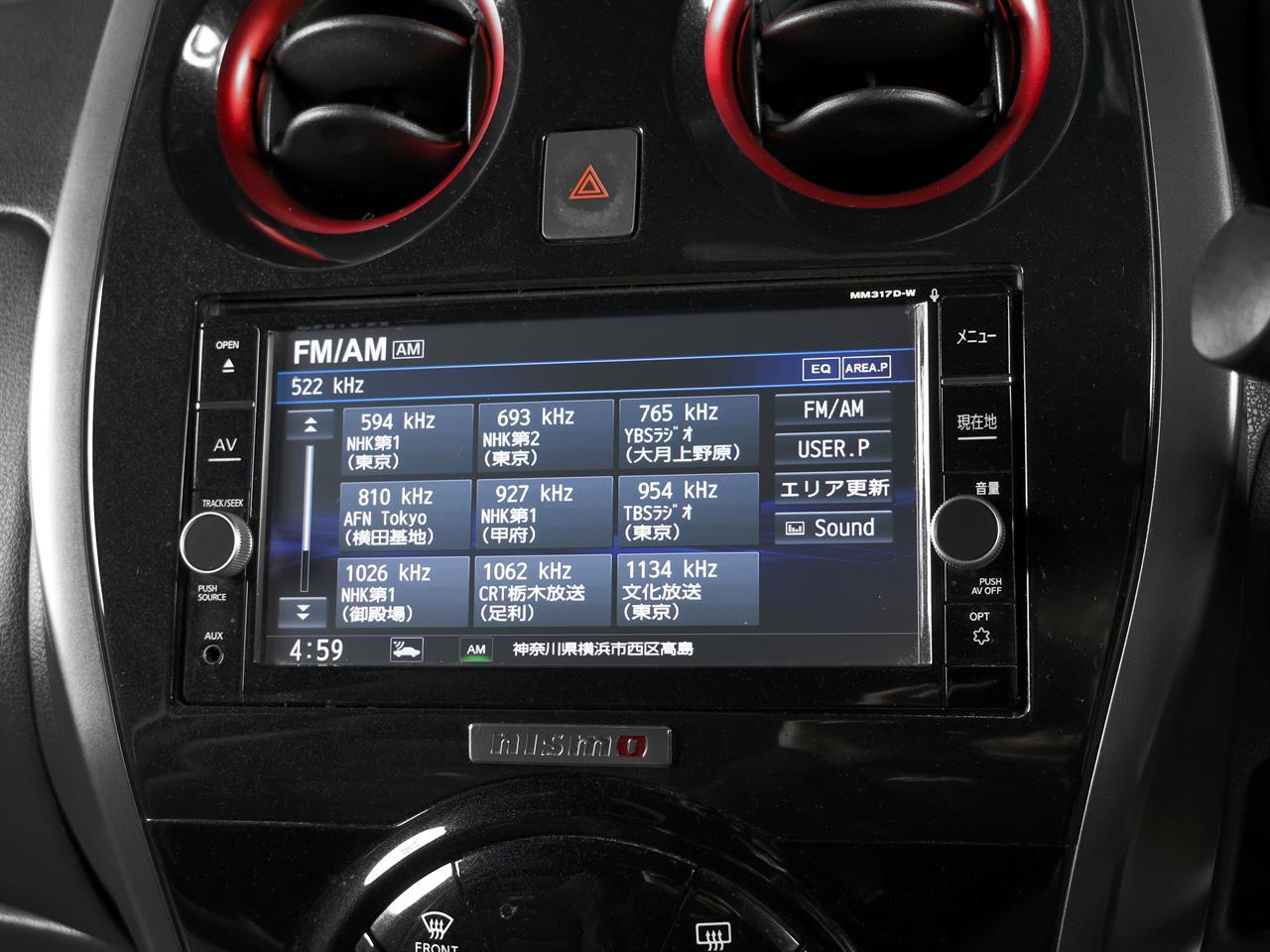 image-15, 2018 Nissan Note e-POWER Nismo 'Facelift' at Christchurch