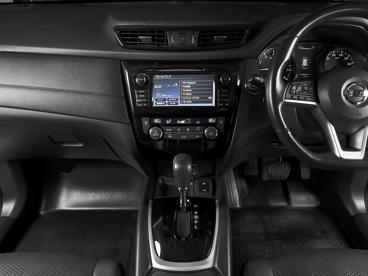 image-10, 2018 Nissan X-TRAIL 20X 4WD 7-Seater 'X-Tremer' at Christchurch