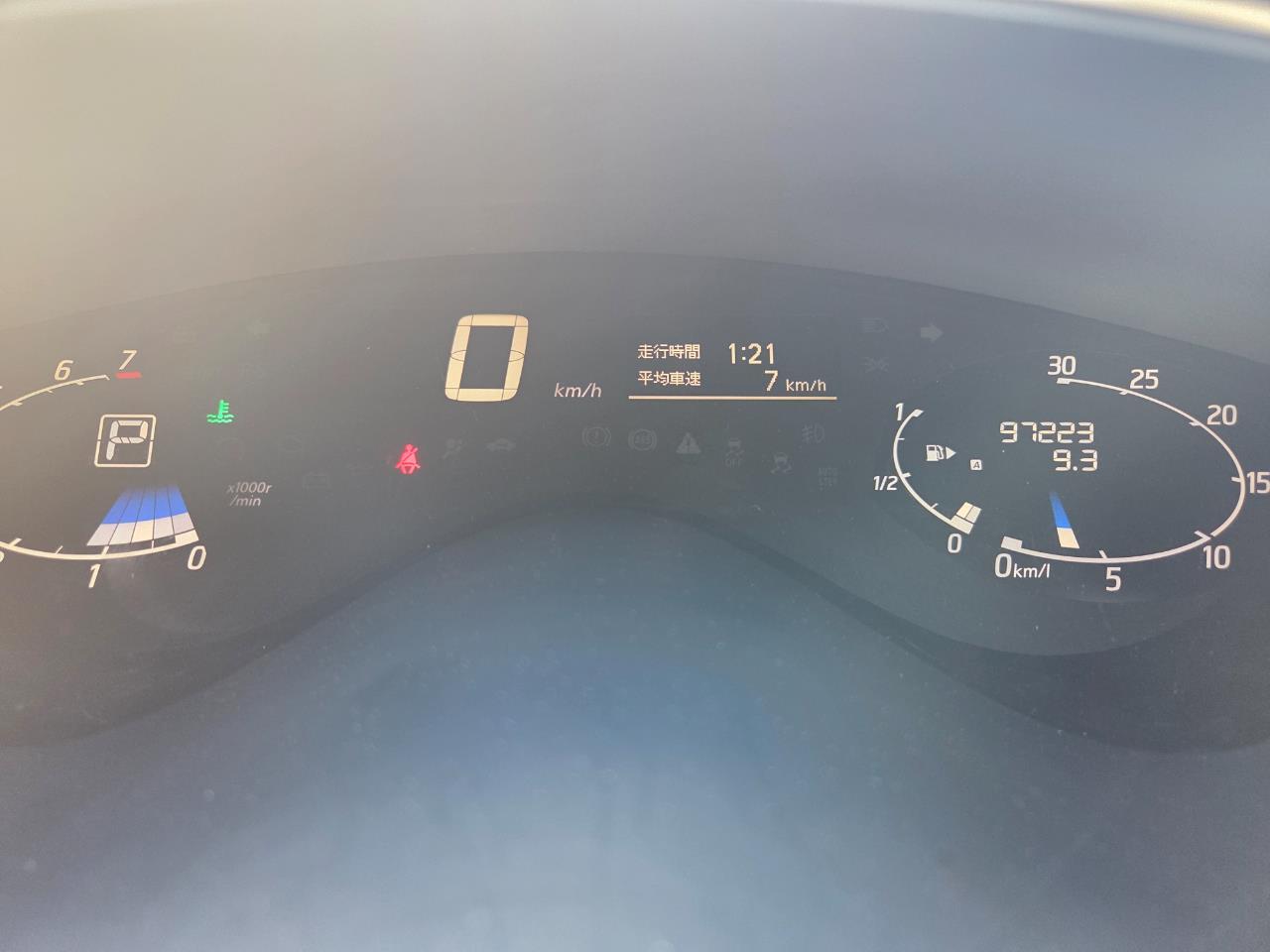 image-9, 2013 Nissan Serena Hybrid Highway Star at Christchurch