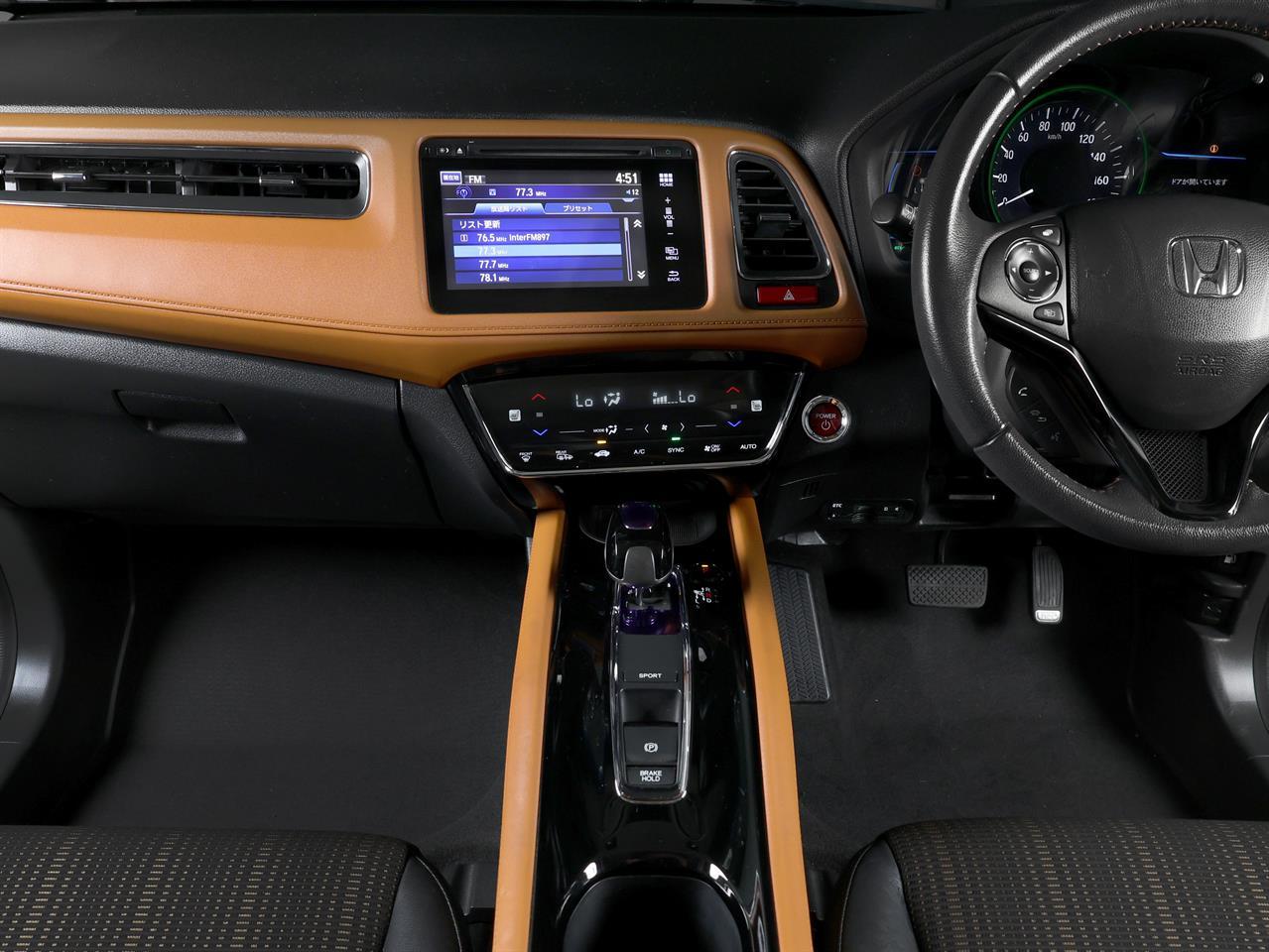 image-10, 2015 Honda Vezel Hybrid Z-Edition at Christchurch