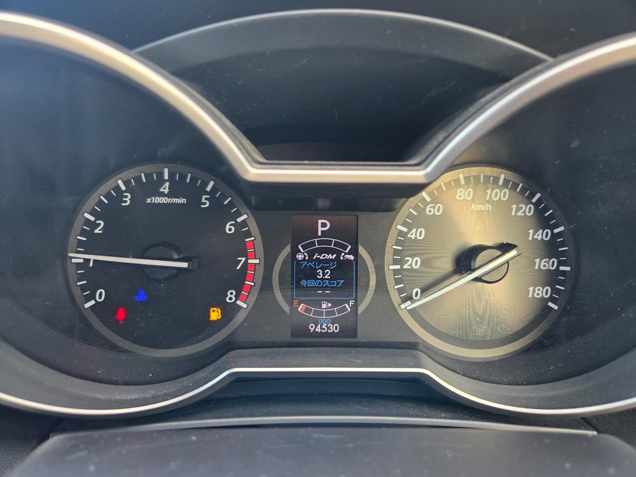 image-9, 2014 Mazda Premacy 20S SKYACTIVE at Christchurch