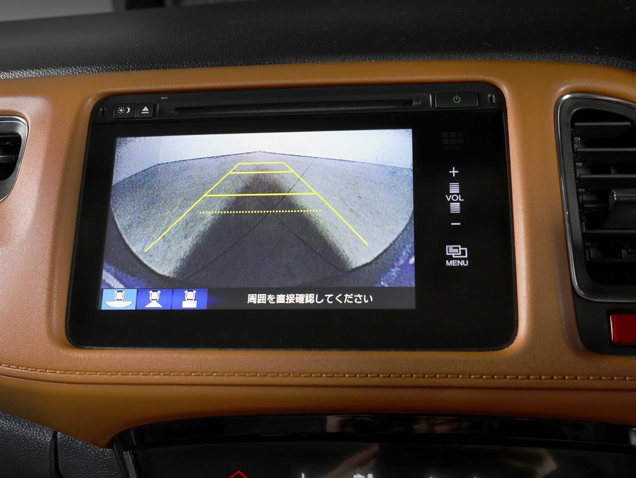 image-14, 2015 Honda Vezel Hybrid Z-Edition at Christchurch