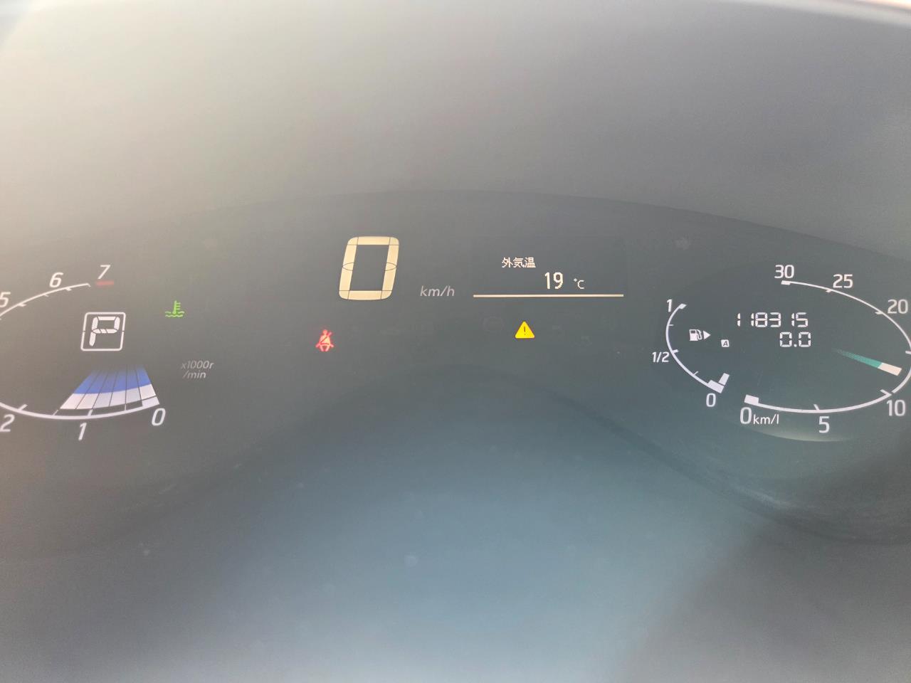 image-9, 2015 Nissan Serena Hybrid Highway Star at Christchurch