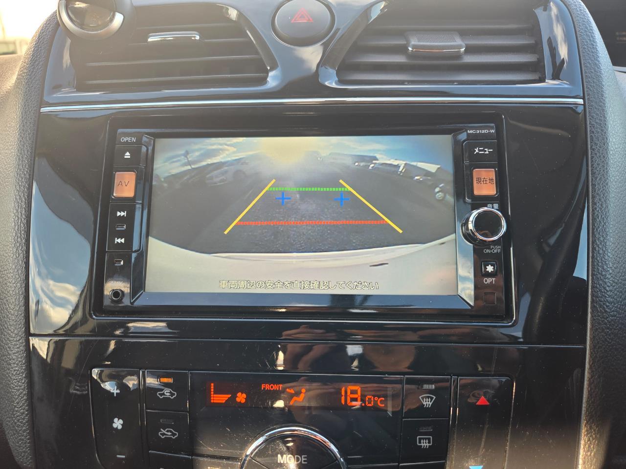 image-10, 2013 Nissan Serena Hybrid Highway Star at Christchurch