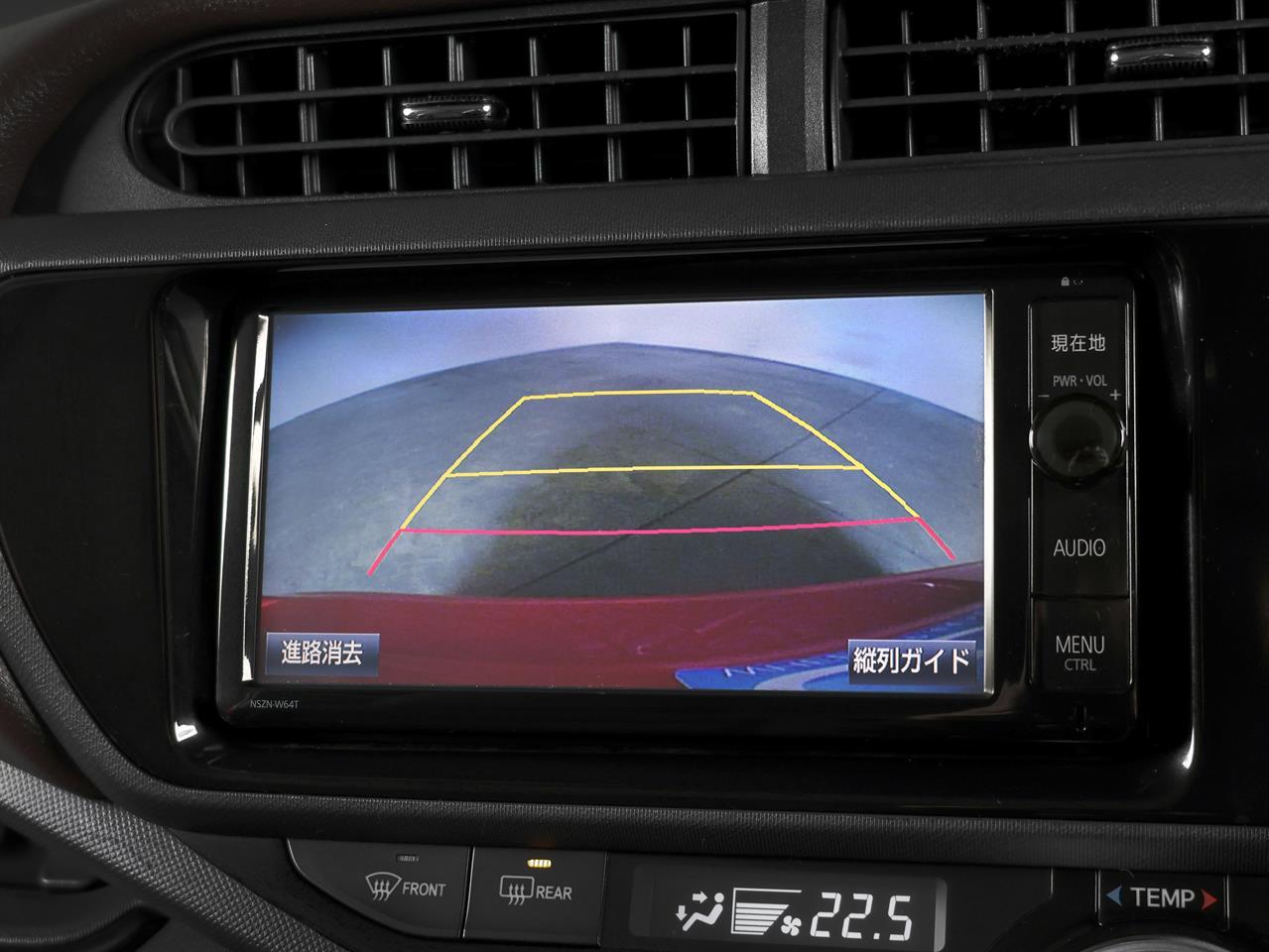 image-15, 2015 Toyota Aqua 1.5lt Hybrid G-Package at Christchurch