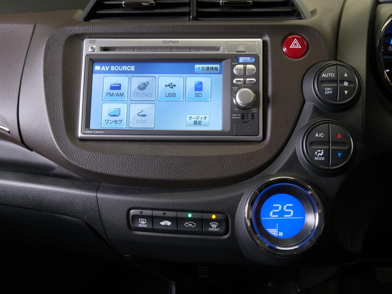 image-15, 2012 Honda Fit Shuttle 'Hybrid' at Christchurch