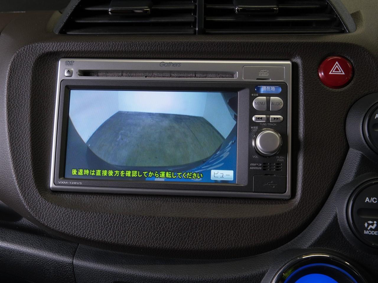 image-16, 2012 Honda Fit Shuttle 'Hybrid' at Christchurch