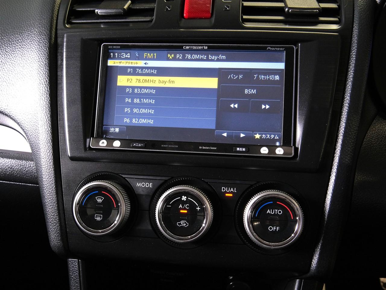 image-16, 2013 Subaru XV 2.0I-L Hybrid 4WD Eyesight 'Leather at Christchurch