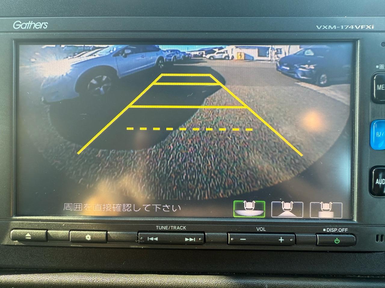 image-10, 2016 Honda Vezel HYBRID Z HONDA SENSING at Christchurch