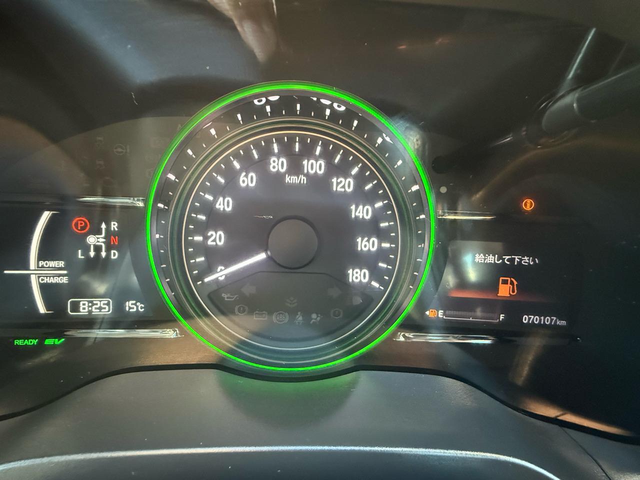 image-9, 2016 Honda Vezel HYBRID Z HONDA SENSING at Christchurch