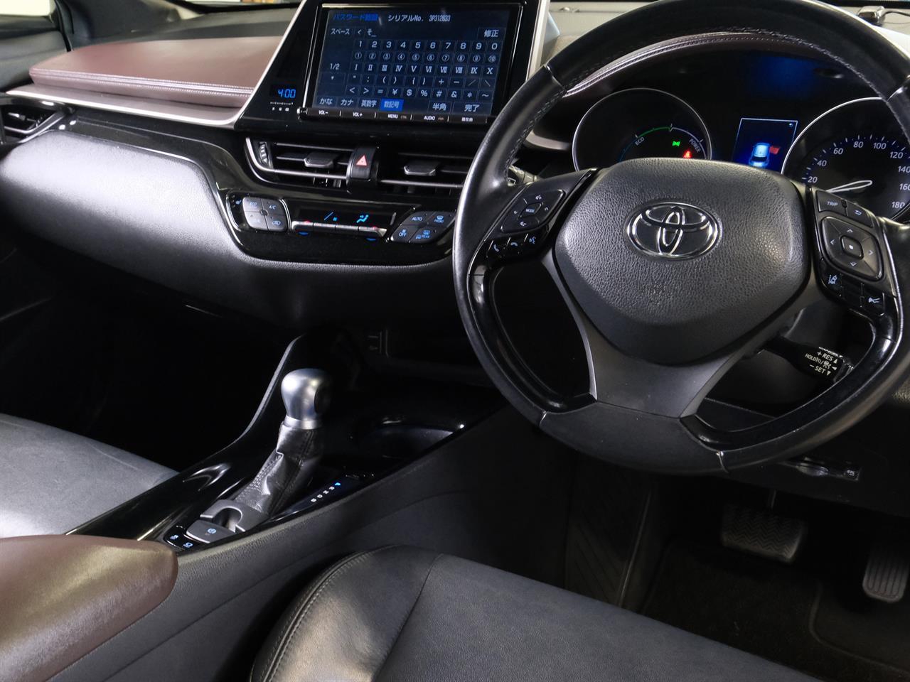 image-11, 2017 Toyota C-HR Hybrid G 'Leather Package' at Christchurch