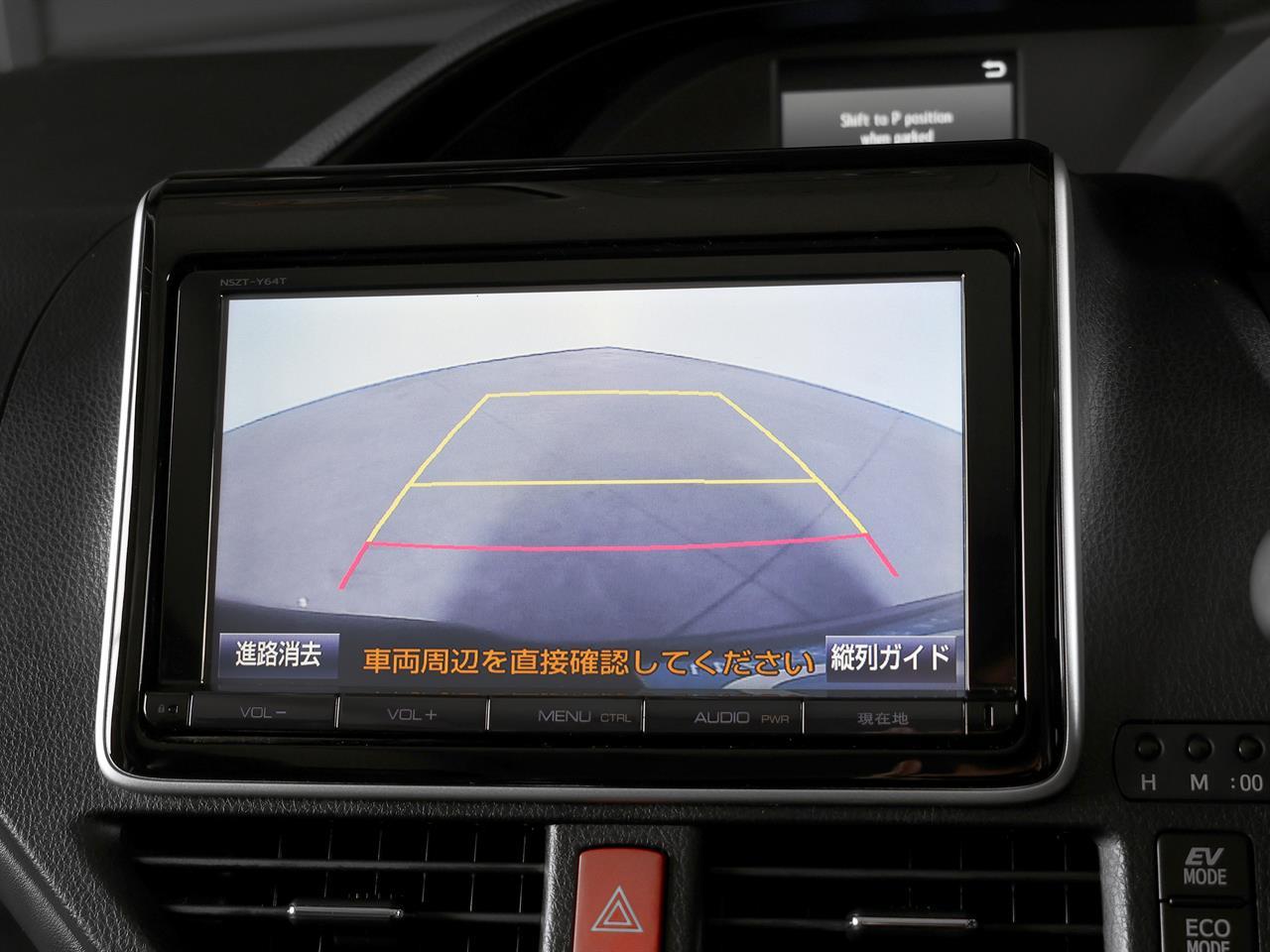 image-14, 2015 Toyota Esquire Hybrid Gi 'Leather Package' at Christchurch