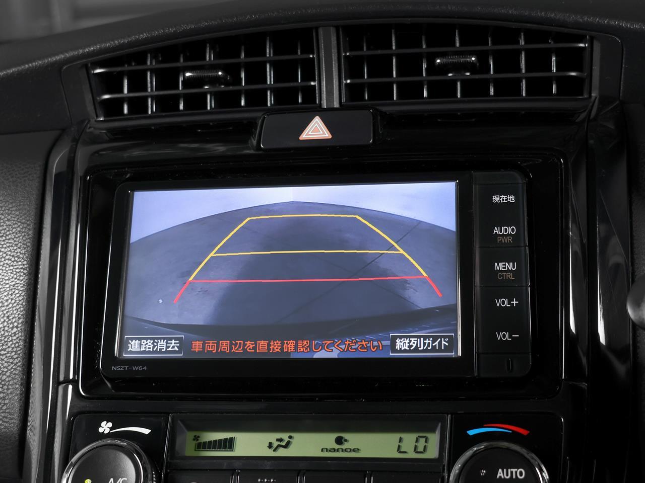 image-15, 2015 Toyota Corolla Fielder Hybrid G 'Aero Tourer' at Christchurch