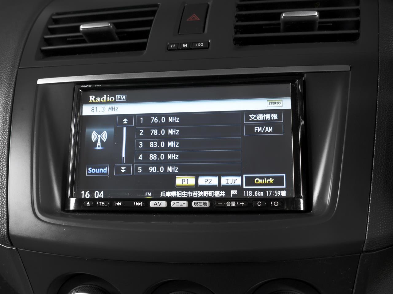 image-14, 2011 Mazda Axela 2.0lt Skyactiv Sportshatch at Christchurch