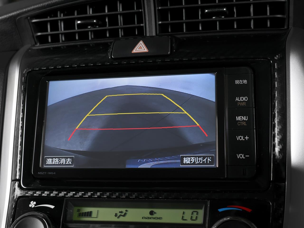 image-14, 2015 Toyota Corolla Fielder Hybrid G at Christchurch