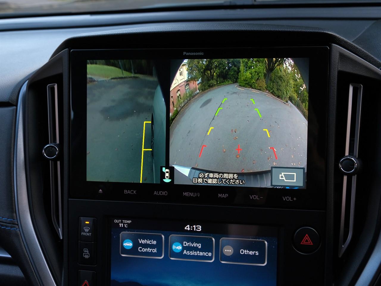 image-16, 2021 Subaru Levorg GT-H 4WD 1.8lt Turbo at Christchurch