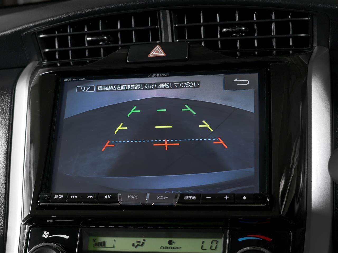 image-14, 2014 Toyota Corolla Fielder Hybrid G with Roof Rai at Christchurch