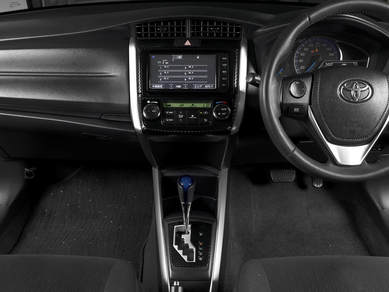 image-10, 2015 Toyota Corolla Fielder Hybrid G at Christchurch