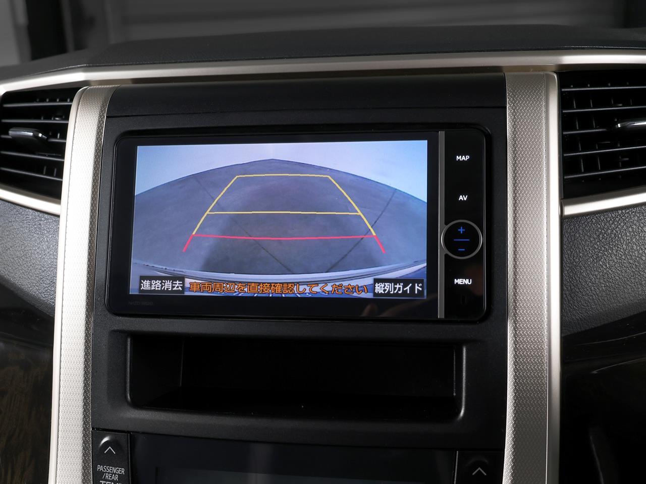 image-14, 2013 Toyota Vellfire 2.4lt Z-Edition 'Golden Eyes  at Christchurch