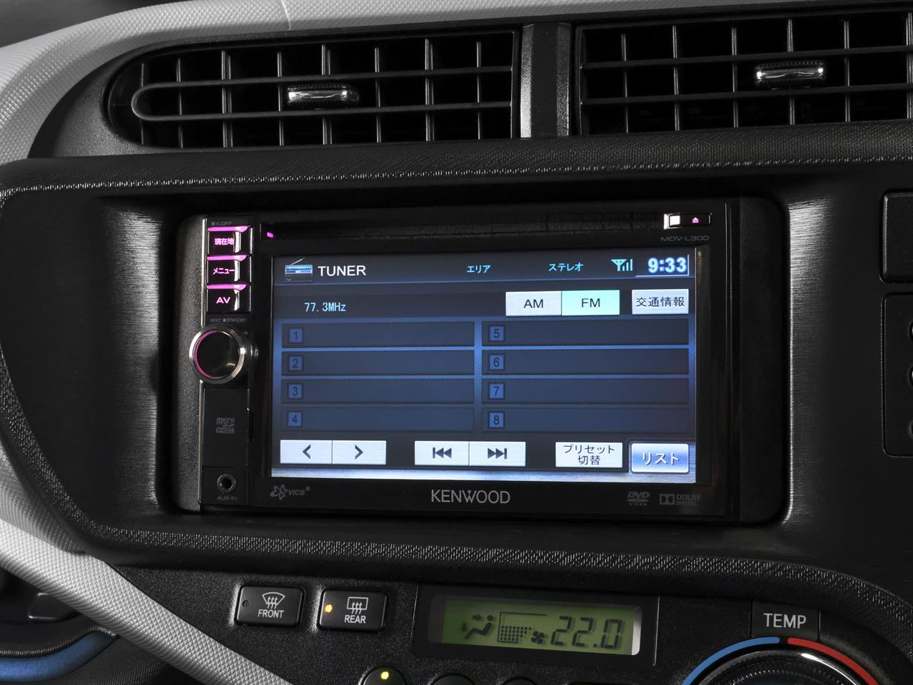image-15, 2013 Toyota Aqua 1.5lt Hybrid 'S' Edition at Christchurch