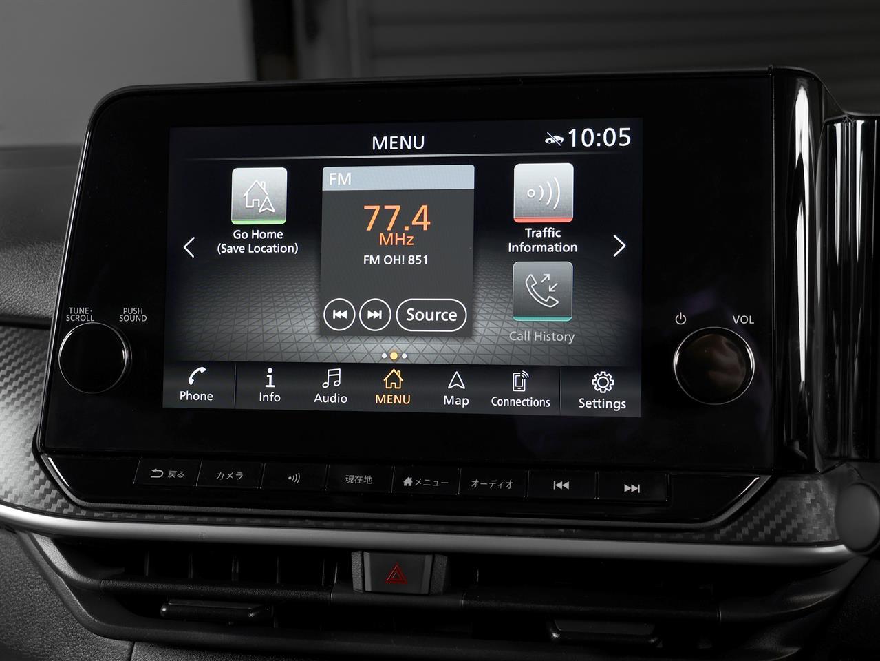 image-16, 2022 Nissan Note e-POWER X 'ProPILOT' at Christchurch