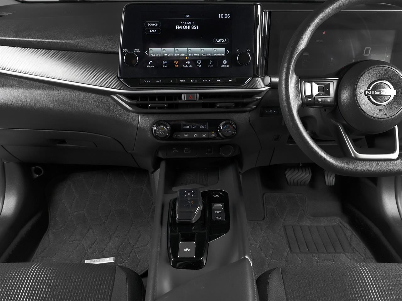 image-10, 2022 Nissan Note e-POWER X 'ProPILOT' at Christchurch