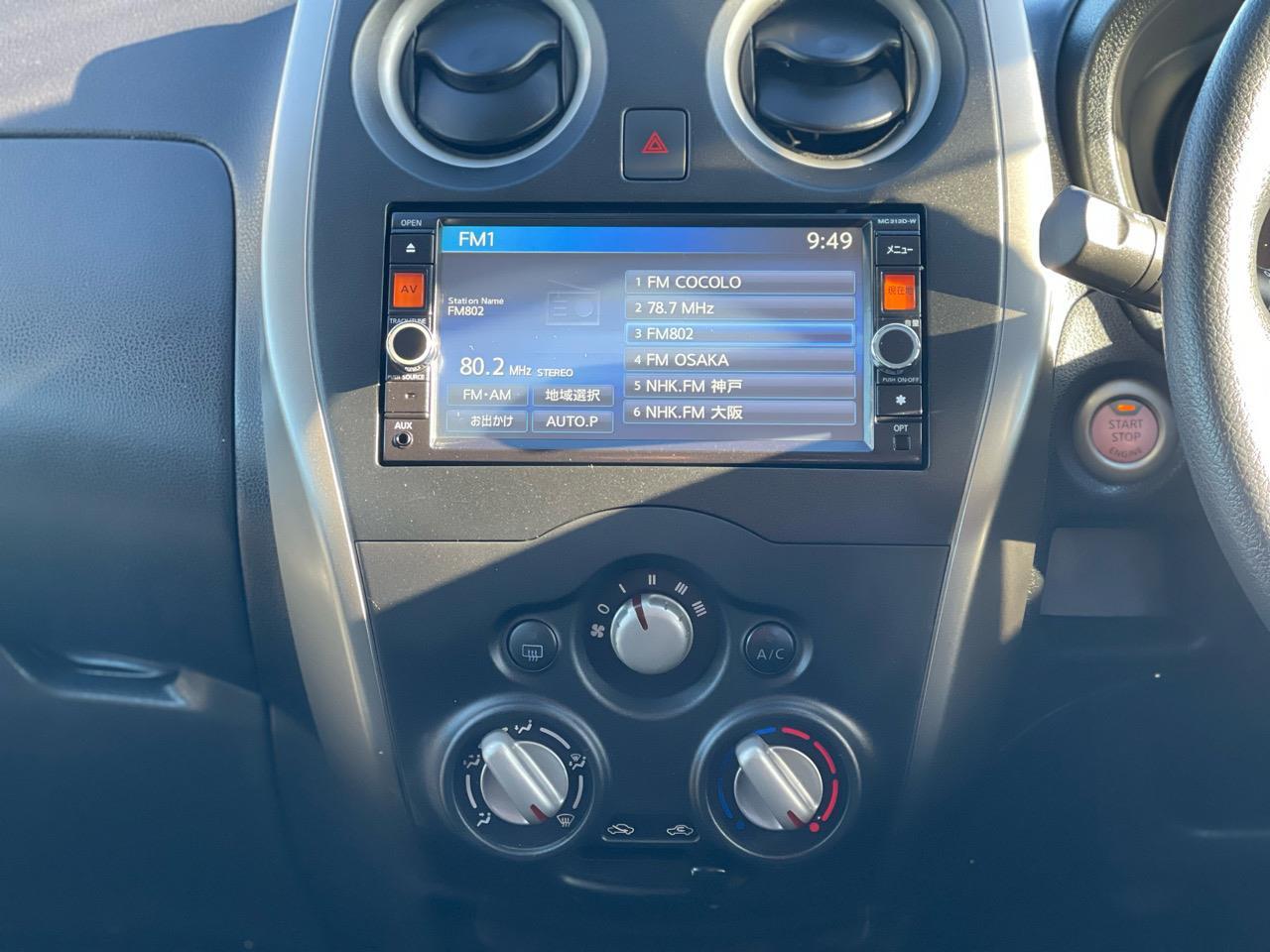 image-11, 2014 Nissan Note X at Christchurch