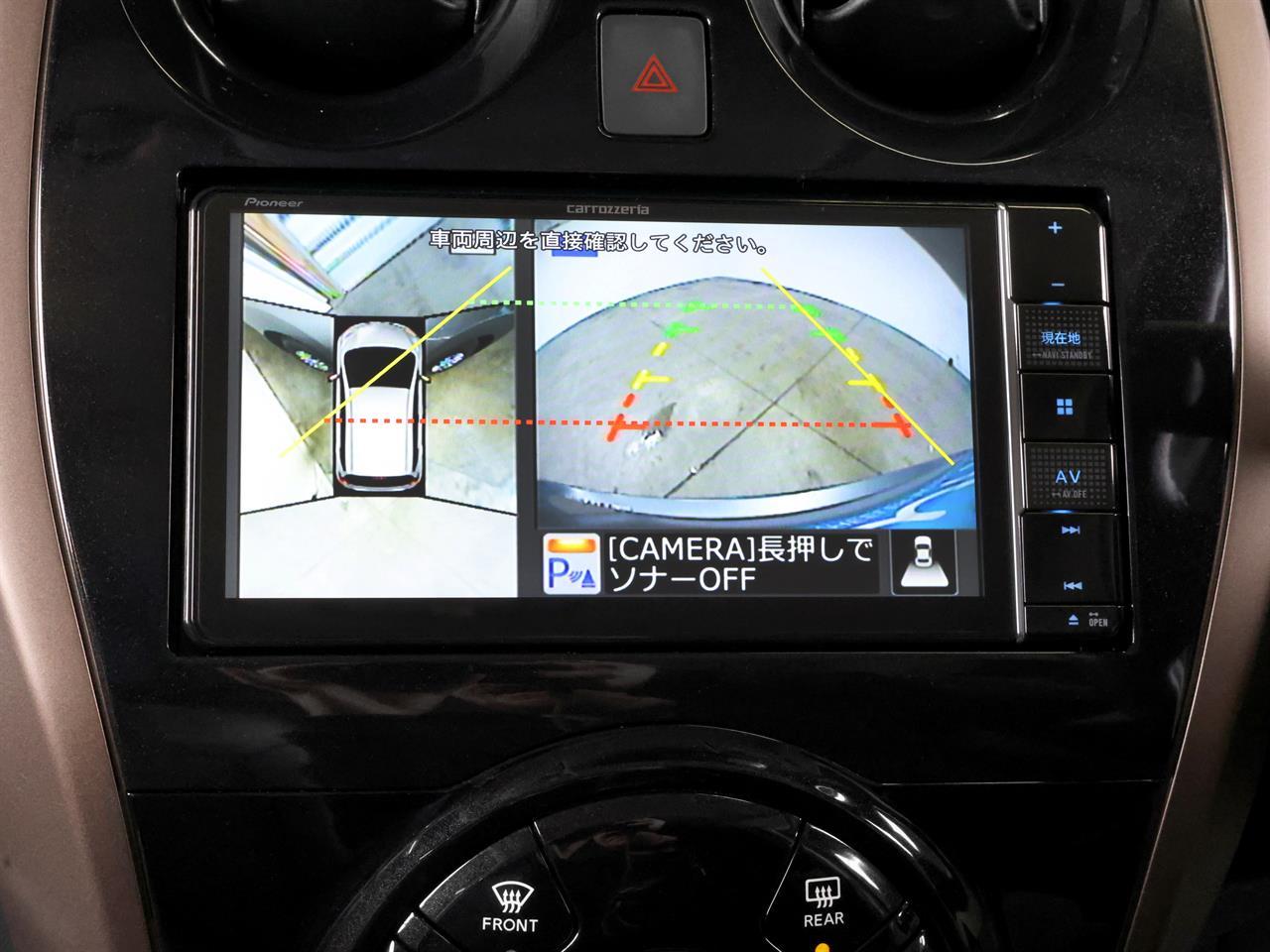 image-14, 2020 Nissan Note e-POWER Medalist at Christchurch