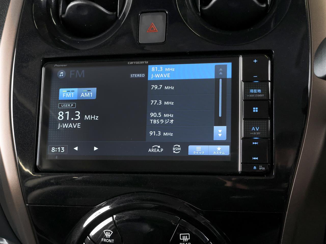 image-16, 2020 Nissan Note e-POWER Medalist at Christchurch