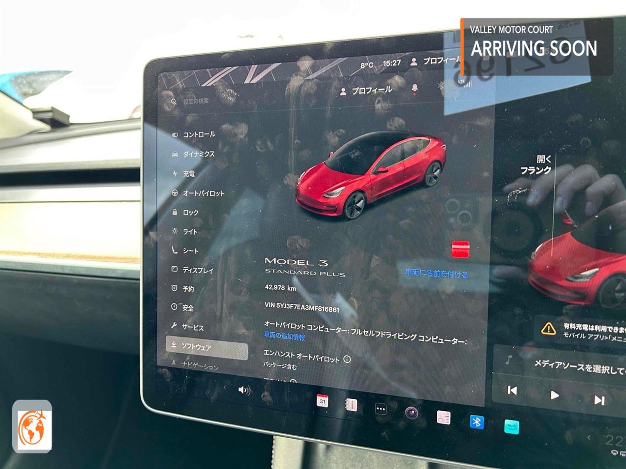 image-11, 2020 Tesla Model 3 Standard Range Plus at Dunedin