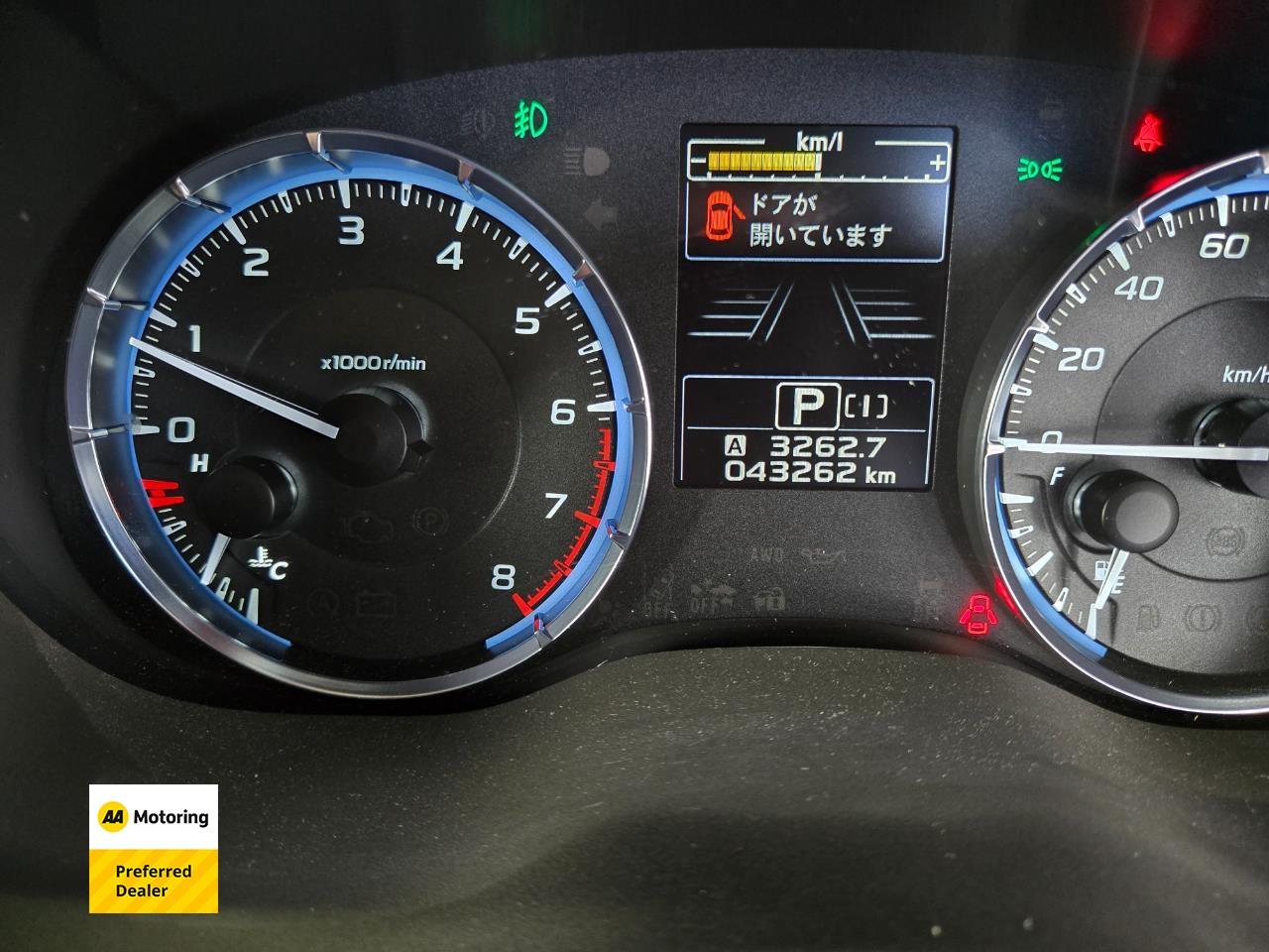 image-11, 2014 Subaru Levorg 1.6 GT EYESIGHT AWD at Christchurch