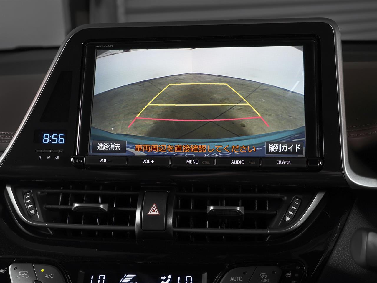 image-15, 2017 Toyota C-HR Hybrid G-Package at Christchurch