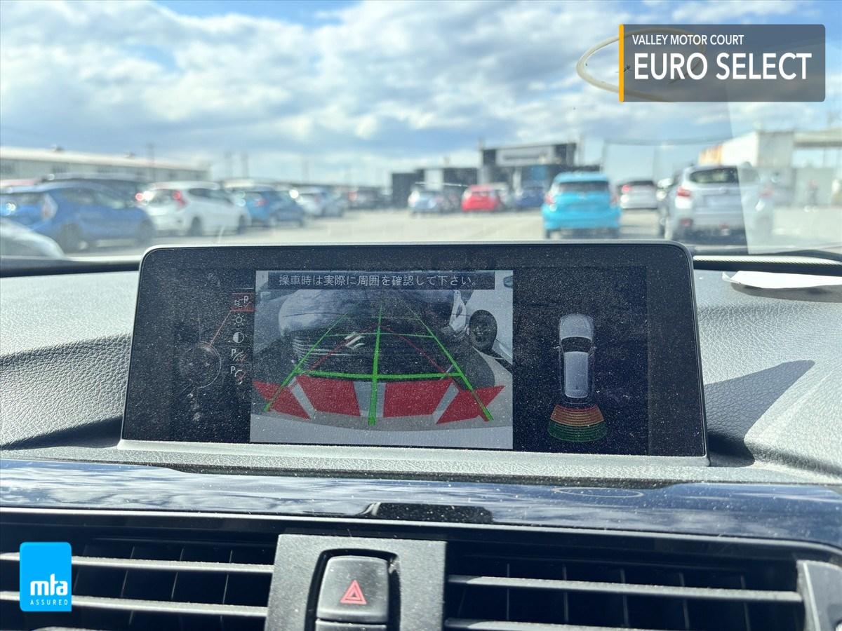 image-14, 2014 BMW 320I 320i 8 Speed at Dunedin