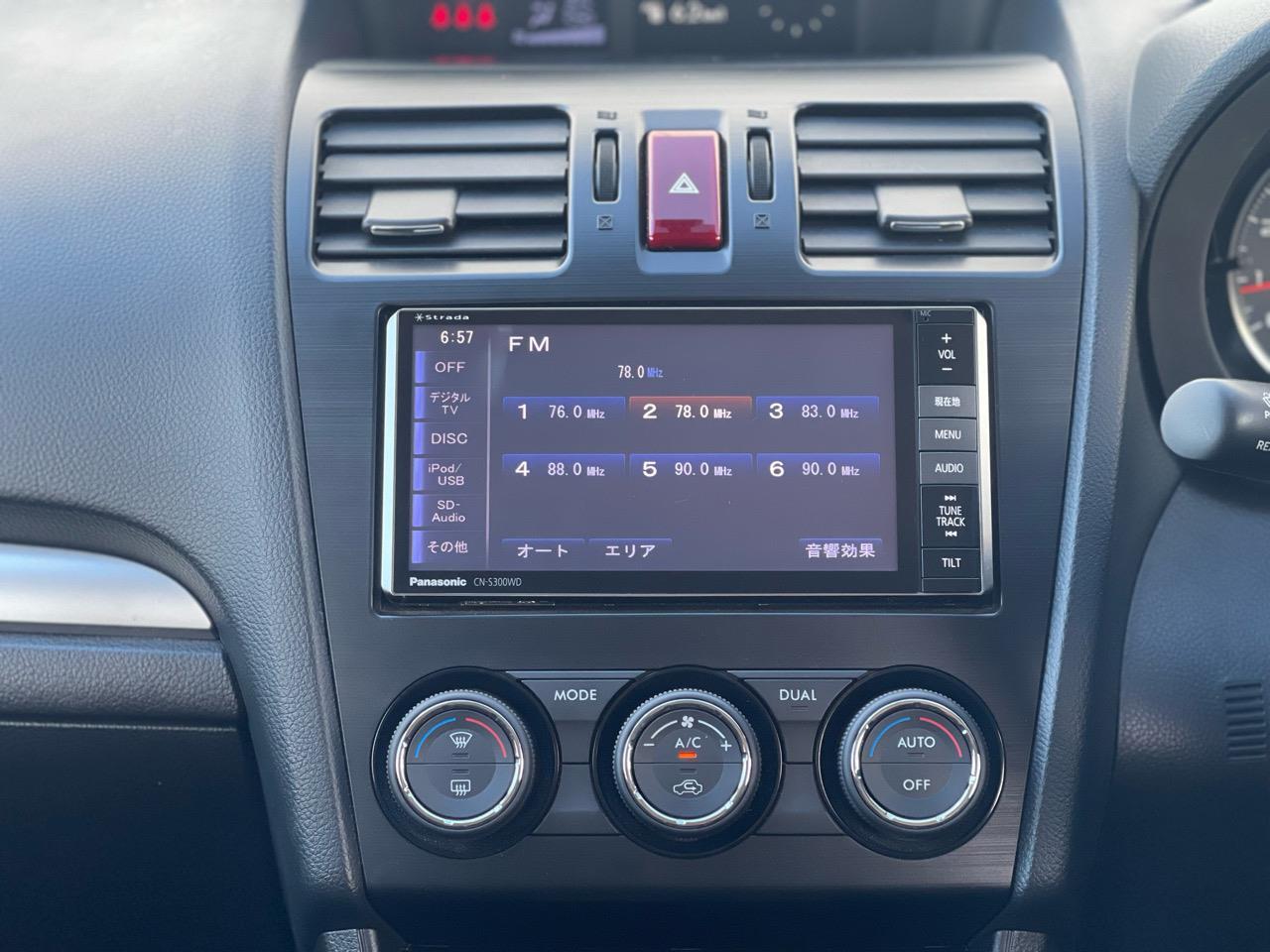 image-13, 2012 Subaru XV 2.0i-L EyeSight 4WD at Christchurch