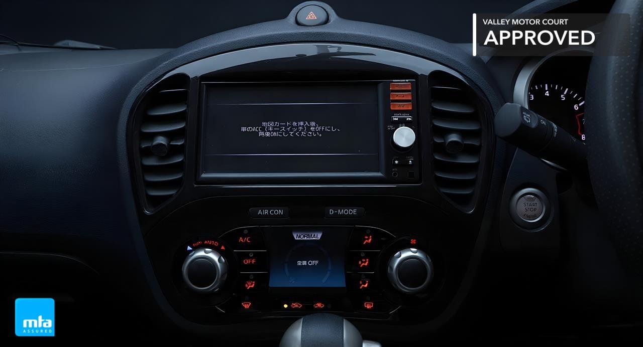 image-15, 2014 Nissan JUKE 15RX TYPE V at Dunedin