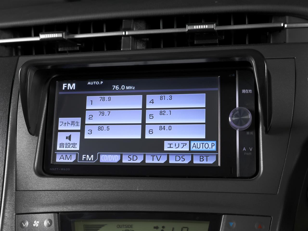 image-16, 2013 Toyota PRIUS 1.8lt Hybrid G-Package at Christchurch