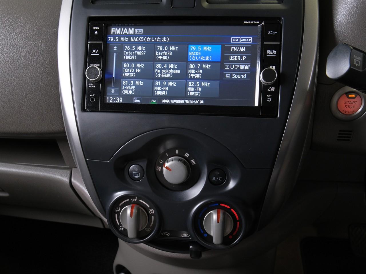 image-14, 2018 Nissan March 12X 'V Selection' at Christchurch
