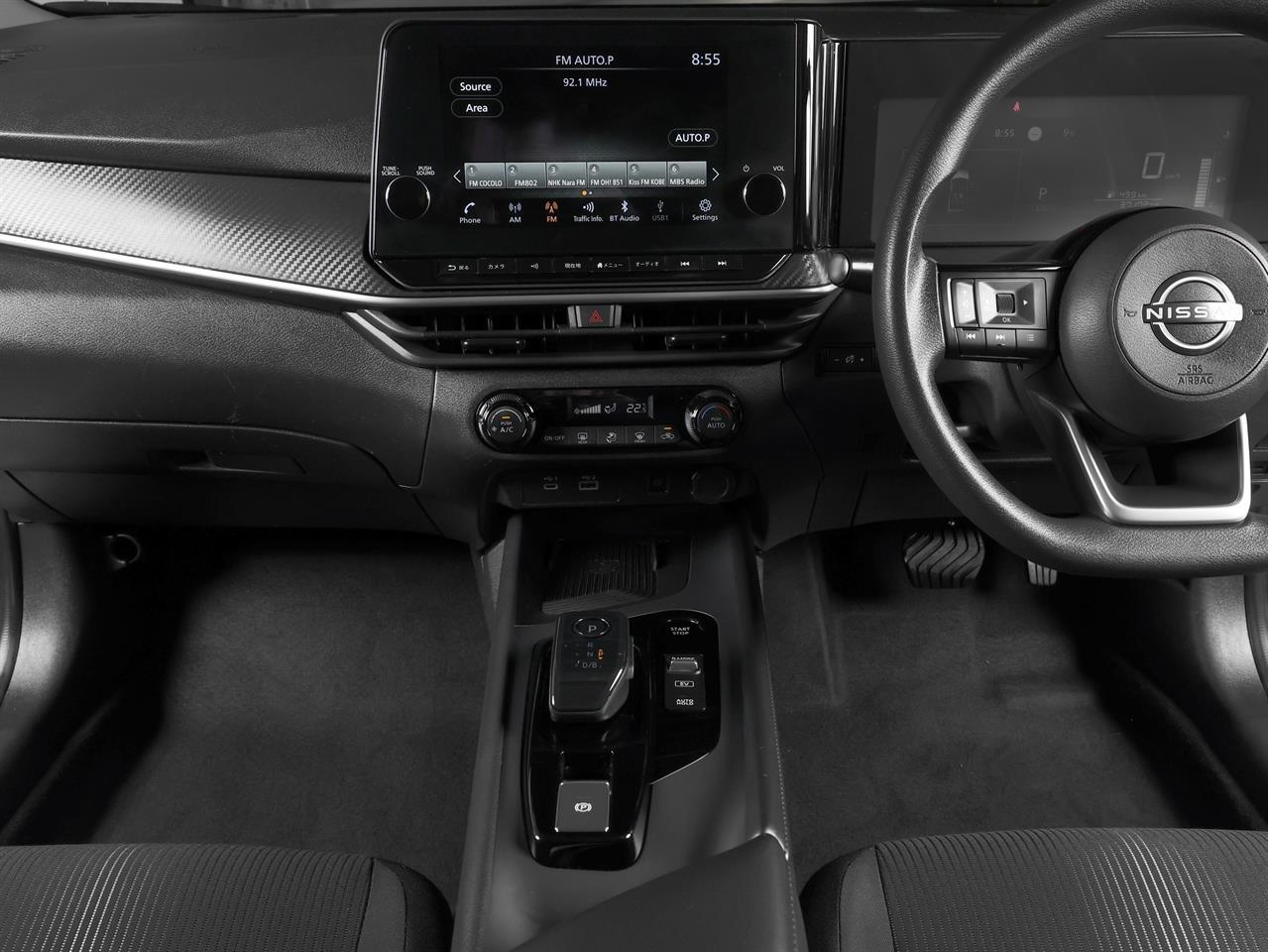 image-10, 2023 Nissan Note e-POWER X 'ProPILOT' at Christchurch